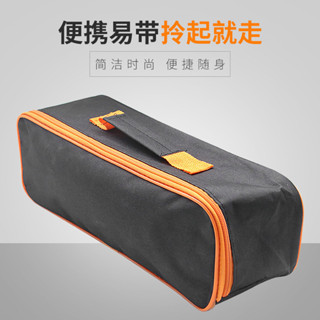🔥臺灣出貨🔥 車用吸塵器收納包 便攜收納包 工具包 置物袋 汽車用品 車載收納用
