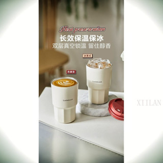 ❤XIILAN家居生活❤ 2025新款 樂扣🔥 保溫杯 咖啡杯 不鏽鋼便攜隨行 水杯子 男女學生 水杯 水壺 喝水