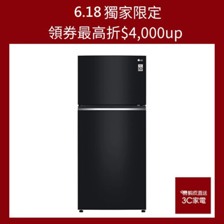 LG 樂金 GN-HL567GBN 525公升一級能效直驅變頻雙門冰箱(曜石黑) (送基本安裝) 大型配送
