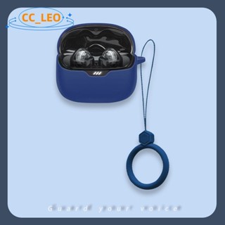 適用於 JBL TUNE Buds 手機殼 JBL TUNE Buds 矽膠軟殼 JBL TUNE Buds 防震外殼保