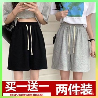 ❗️臺灣出貨 夏季2024新款韓版高腰休閒褲女寬鬆直筒五分褲顯瘦百搭運動褲短褲 限時特賣❗️B66-6-C2