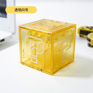 🎰臺灣出貨🕹️ 16枚switch配件遊戲卡盒 全包大容量透明數碼便攜星之卡比收納盒 switch2卡匣 卡帶盒