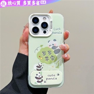 平安熊 鏡子 摺疊支架 iphone 16 pro max 手機殼 蘋果 15 plus 14 13 12 11 x 8