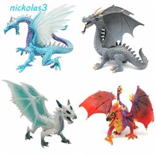 NICKOLAS神話龍人物,冰飛龍火鬥牛模擬魔獸爭霸,西方野獸神話裝飾品龍動物模型兒童玩具