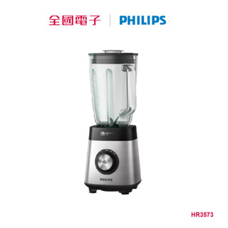 飛利浦超活氧調理機 HR3573 【全國電子】