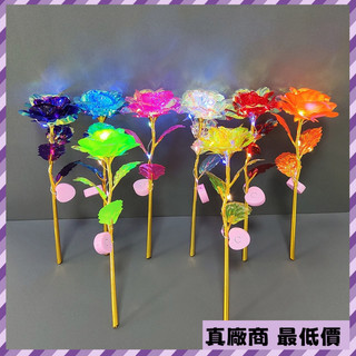 48出貨 2025 金箔玫瑰花 玫瑰花 玫瑰花束 永生玫瑰花 玫瑰永生花 假玫瑰花 假玫瑰 金箔玫瑰 金箔花 金箔花束