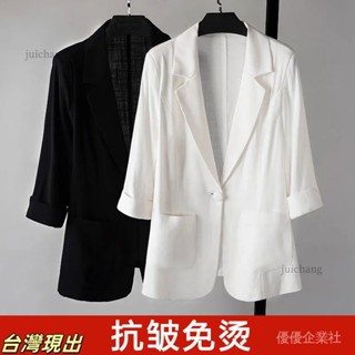 現.貨 【24.2萬人好評】短款夏季小西裝外套女韓版修身顯瘦大碼七分袖薄款休閒防曬服上衣 優優