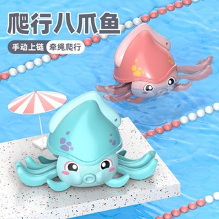 新品現貨牽繩八爪魚玩具兒童洗澡浴室遊戲水玩具爬行水陸發條螃蟹20250522