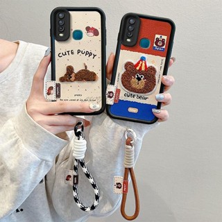 適用於 Apple iPhone 11 XR XS MAX 7 8 6 6s Plus 5 5s SE 可愛小狗熊 PU
