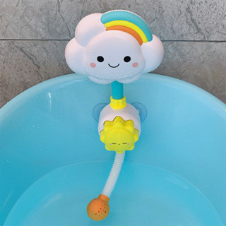 兒童洗澡噴水向日葵花灑 夏季彩虹雲朵花灑寶寶浴室戲水玩具20250527