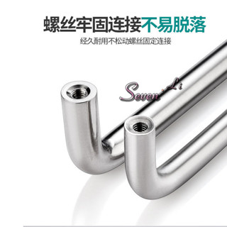 🔥臺灣熱賣🔥實心304不鏽鋼拉手明裝衣櫃門櫥櫃鞋櫃酒櫃抽屜門把手單孔小把手《優選》