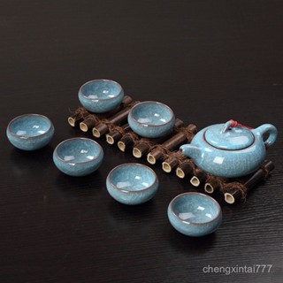 冰裂陶瓷茶具套裝家用特價功夫茶具整套茶具茶杯茶壺茶道泡茶套裝