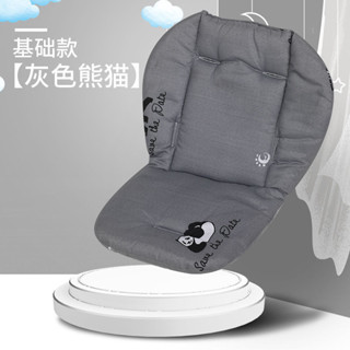 嬰兒推車棉墊全棉寶寶傘車配件兒童餐椅手推車純棉墊通用童車坐墊