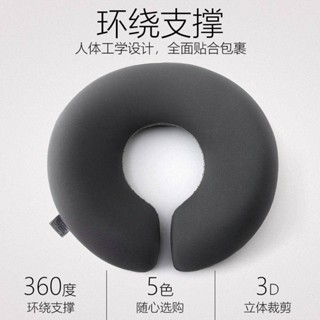 美容院趴枕美容床專用枕頭推拿按摩床洞臉墊趴睡枕床上記憶棉中空