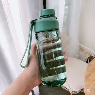 新品限時特惠💕運動水壺大容量防摔男女學生水盃清新塑膠便攜簡約隨手盃子太空盃 壹品生活家居