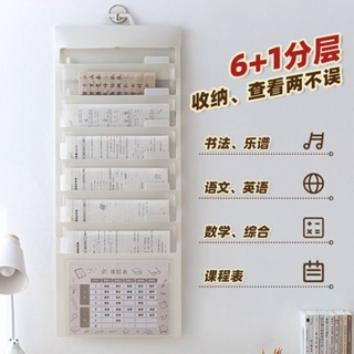 新品現貨可摺疊試卷掛袋檔案夾A4卷子收納袋透明插頁多層風琴大容量資料冊20250530