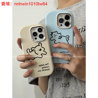 簡約線條貓咪狗狗 紅米 Note 11S 4G 5G Pro Pro+ 12S 13 14 7 8防摔手機殼
