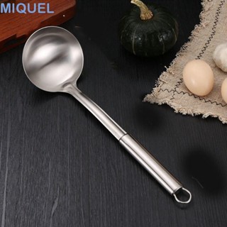 MIQUEL廚房炒菜鏟,不黏食品級不銹鋼鏟勺,不沾鍋耐熱加厚長柄烹飪煎鍋鏟廚具用品