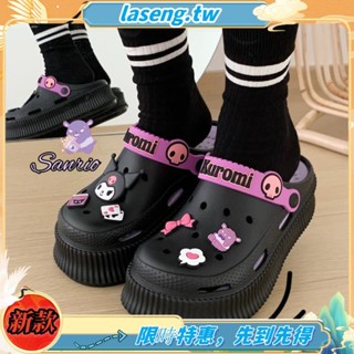 爆款現貨洞洞鞋 Hello Kitty 凱蒂貓 厚底拖鞋 平底拖鞋 可拆卸鞋墊 防臭防滑 包頭沙灘鞋戶外穿 EVA輕