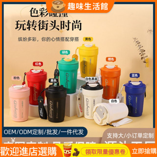 [暢銷]咖啡杯 咖啡隨行杯 隨身杯 316不銹鋼八角咖啡杯便攜隨行保溫杯情侶印logo刻字開業禮品水杯
