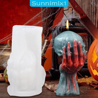 [Sunnimix1] 萬聖節骷髏蠟燭模型手工製作節日派對模型