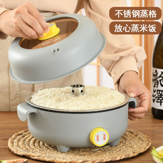 小楠貓蒸煎鍋學生宿舍寢室煮麵小鍋多功能迷你小電煮鍋家用電火鍋