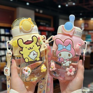 臺灣出貨 玉桂狗吸管杯小學生上學專用水杯食品級tritan兒童水壺幼兒園兒童 兒童水壺 可愛水壺 大容量水壺 卡通水杯