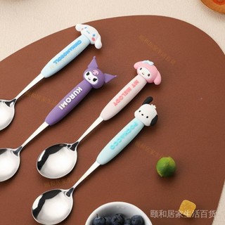 🎉店鋪爆款熱銷🎉筷子勺子套裝小學生餐具美樂蒂兒童餐具套裝上學專用可愛收納盒