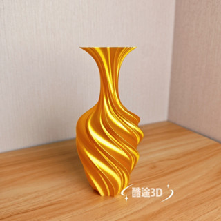 3D列印花瓶 3D列印簡約塑膠花瓶創意後現代客廳裝飾擺件