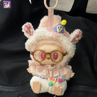 ✨sasa優選✨ 拉布布labubu一二三代坐坐派對娃衣泡泡瑪特塘膠可口可樂娃娃掛件17cm公仔衣服
