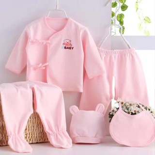 衣服0-3個月A類純棉寶寶五件套秋衣褲嬰兒春秋套裝用品新生兒衣服0-3個月A級純棉寶20250610