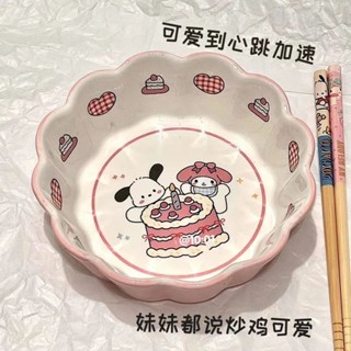 帕恰狗可愛碗美樂蒂花邊碗水果沙拉碗學生兒童碗密胺仿瓷碗/cbdd