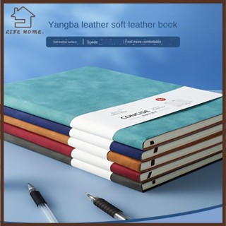 YELGIRL日記本記事本學校辦公用品加厚復古羊皮日記本議程