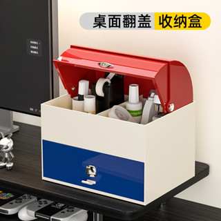 多巴胺桌面收納盒抽屜式翻蓋化妝品收納箱學生文具整理儲物神器桌上收納桌面收納收納盒整理箱居家收納