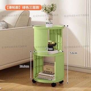 【網拍精選+熱賣推薦】奶油沙發茶几移動床頭櫃床頭收納客廳置物架創意臥室隔板