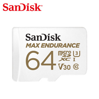【SanDisk】Max Endurance microSDXC 64GB 記憶卡