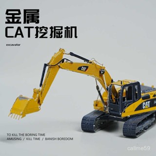 （需要工具，新手誤入）爆款挖掘機玩具車3D積木立體金屬拚裝模型工程車拚圖手工diy男孩挖土