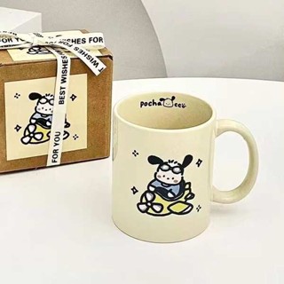 杯子 水杯 馬克杯 可愛卡通帕恰狗陶瓷馬克杯創意小狗禮物咖啡杯水杯可愛禮盒裝杯子