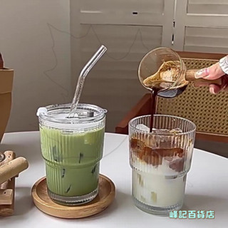 ins豎條紋玻璃盃咖啡盃帶吸管帶蓋傢牛奶竹節水盃冰跨境透明包郵
