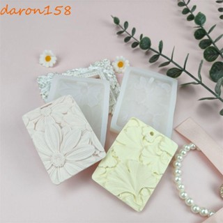 DARON汽車蠟片模具,有孔銀杏葉矽膠香味模具,耐用矩形矽樹脂自製擴散石模型臥室