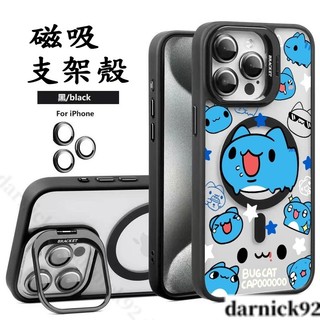 貓貓蟲咖波iPhone17 16 15 14 13 12 11 Pro max手機殼 鏡頭隱形支架強磁Magsafe磁吸