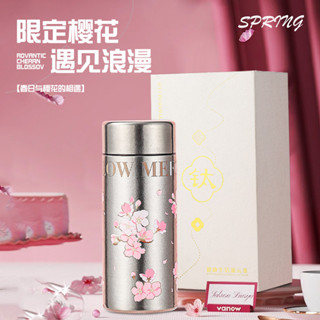 現貨BY520 純鈦櫻花保溫杯 禮盒咖啡杯 女生生日禮物 200ML迷你純鈦口袋杯膠囊杯 超輕便攜口紅杯 中藥杯