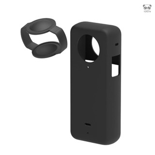 矽膠保護套 含鏡頭蓋 適配Insta360 X3全景相機 黑色