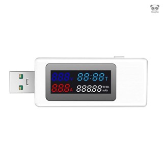 KWS-V30 6合1測表儀（電壓/電流/計時/功率/容量/電量） 彩屏120W USB測試儀 充電器檢測儀 電壓表 電