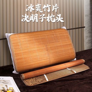 熱門商品涼蓆枕套大號竹枕竹枕蓆涼蓆涼蓆涼蓆套夏季成人涼蓆涼蓆枕套大號竹枕墊枕套大號竹枕墊學習gdfgb