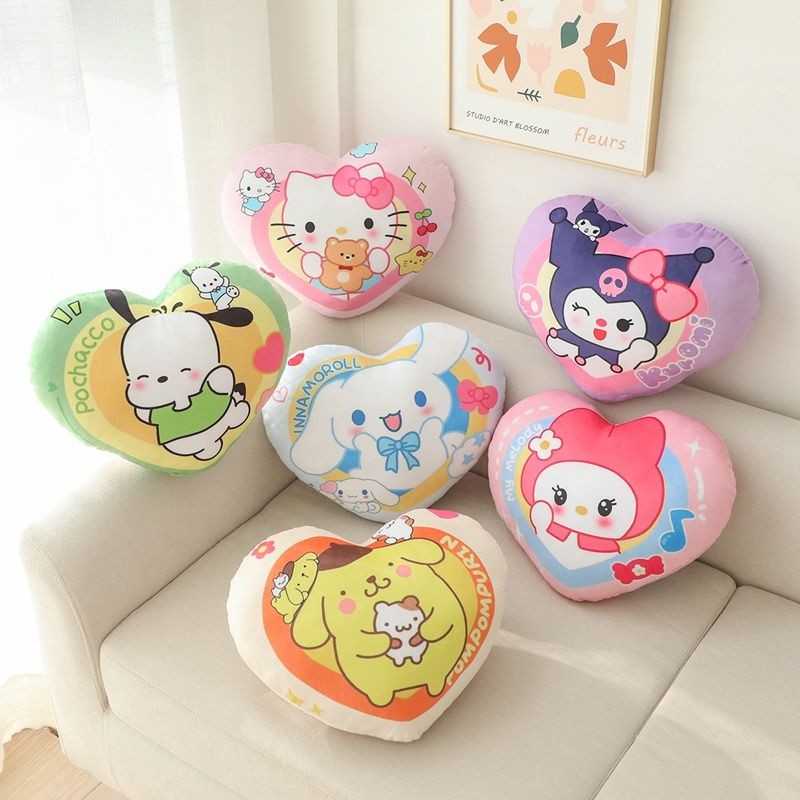 台湾出货💗可愛美樂蒂 抱枕 玉桂狗 庫洛米 玉桂狗 布丁狗 卡通愛心毛絨玩偶 禮物  可爱抱枕 女士抱枕