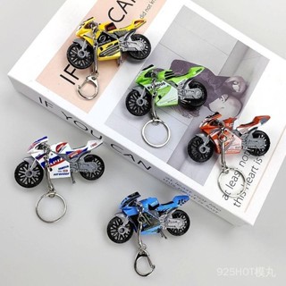 [925HOT]模擬迷你摩託車賽車閤金車模型兒童玩具車擺件鑰匙扣掛件閤金壓鑄模型diecast ZEP3