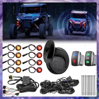 (X Y S V)ATV UTV 轉向燈套件通用街道法律套件適用於Polaris RZR PRO XP / XP 100