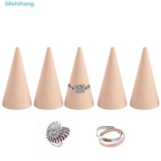 SHIHANG 戒指架,木製珠寶展示戒指展示架,創意儲物架未上漆錐形戒指收納盒女孩女士