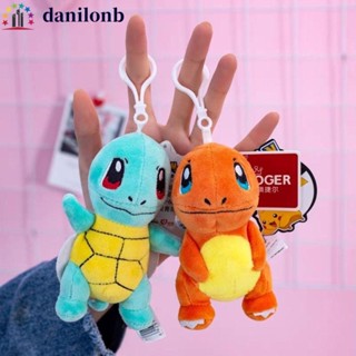 DANILO皮卡丘毛絨鑰匙扣,動漫人物行動圖皮卡丘行動人物,填充鑰匙扣柔軟的皮卡丘鑰匙鏈兒童禮物